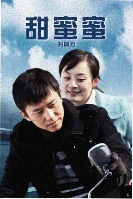 灵魂摆渡第二季篇目配图